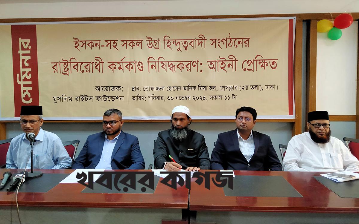 শহিদ মিনার